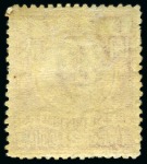 Stamp of China » Chinese Empire (1878-1949) » 1897-1911 Imperial Post 1898 London printing with wmk $2 claret and yellow mint part og