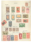1851-1978, Good mint & used worldwide collection in