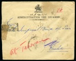 1920 (Jun 22) Printed envelope from the Customs Administration, censored