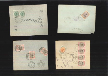 Stamp of Persia » 1909-1925 Sultan Ahmed Miza Shah (SG 320-601) 1911-21 Portrait issue frankings on ca.180 covers, etc.