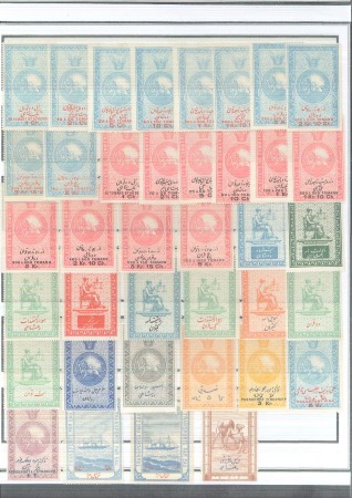 1884-1903, Small collection of 6 pages incl. Lion "Boital" forgeries, mint nh blocks, revenues etc.