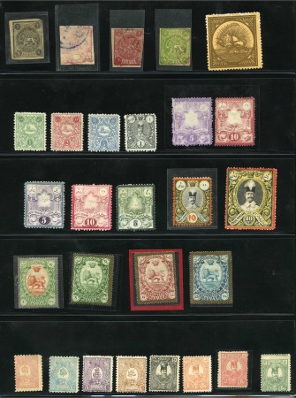 1876-1921, Mostly mint collection incl. four Lion stamps, several mint sets