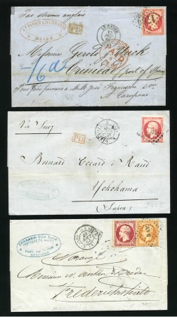 Stamp of France 1862, 3 lettres affranchies avec N°24