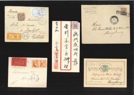 Stamp of China » Macao 1893-1936, Lot of four covers and one card from Macao