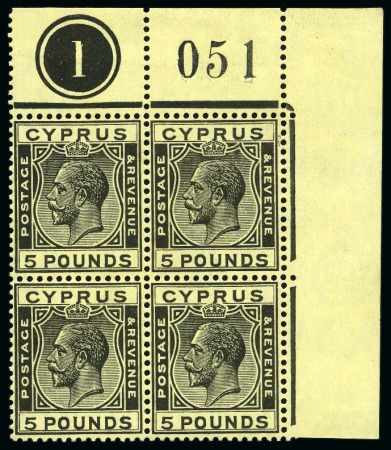 1924-28 £5 Black on yellow in mint og top right corner marginal plate block of four