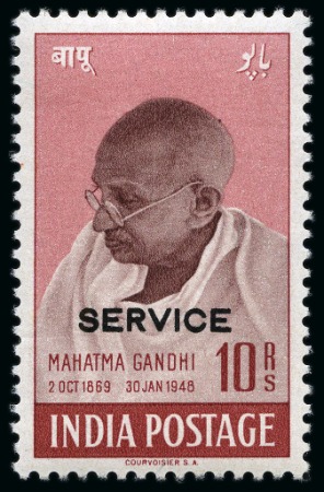 Stamp of India » Officials THE FAMOUS GANDHI SERVICE 1948 Gandhi Official 10r purple-brown