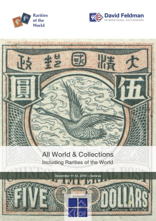 Stamp of Auction catalogues » 2019 autumn Auction Series - ALL WORLD