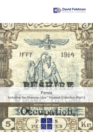 Stamp of Auction catalogues » 2019 Autumn Auction Series 2019 - PERSIA