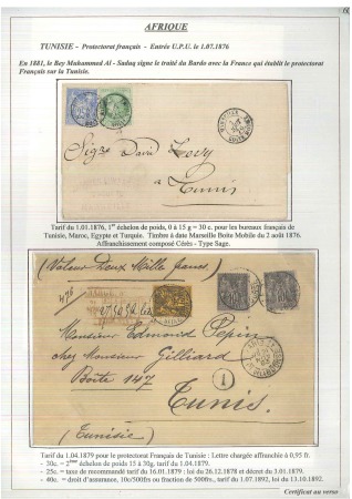 Stamp of France TUNISIE : Quatre lettres avec Type Sage sur pages d'exposition