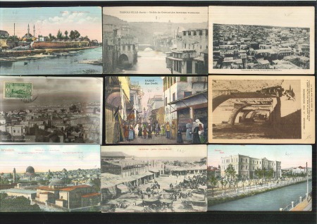 Stamp of Large Lots and Collections » Picture Postcards MIDDLE EAST: 1900-1950, 100 old postcards, interesting lot