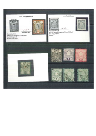 1881-84 Group of Recessed/Litho stamps (9)