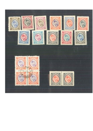 1931-32 Lithographed Reza Shah Pahlavi mint og set of 11 plus 16ch mint nh pair and 6ch used block of four