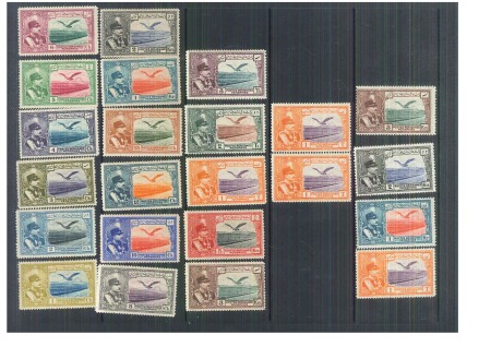 1930 Reza Shah & Eagle airmail mint og set of 17