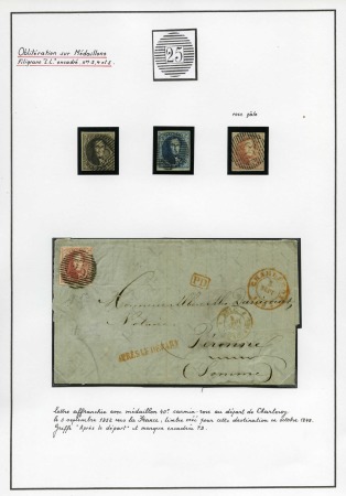 Stamp of Belgium » Belgique. 1849 Médaillons (filigrane encadré) - Émission N°3, 4, et 5 isolés
