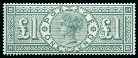 1891 £1 Green HB mint