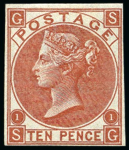 1867-80 10d Red-Brown pl.1 SG mint og imperforate imprimatur