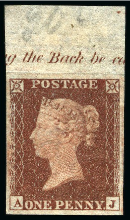 1854-57 1d Red-Brown pl.202 AJ imperforate imprimatur