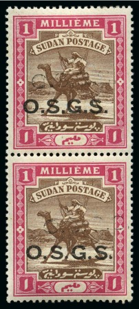 OFFICIALS: 1902 1m brown and pink, type O1 "O.S.G.S." overprint in mint vertical pair showing DOUBLE OVERPRINT error and ROUND STOPS