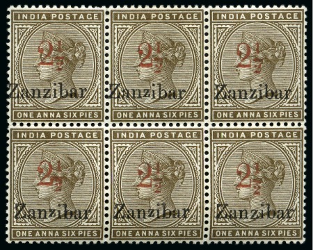 1896 (Nov 15) 2 1/2 on 1 1/2a sepia, type 6 surcharge, in mint block of 6 with each stamp with SURCHARGE DOUBLE, ONE ALBINO