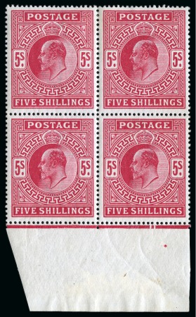 1911-13 Somerset House 5s carmine in mint lower marginal block of four from plate 1b with "date cut" in the "Jubilee" line