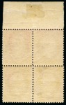 Stamp of France » Empire 1853-1862 1862 80c Empire dentelé en bloc de 4 lors de feuille,