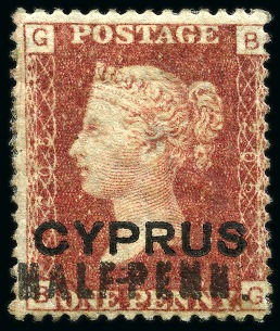 1881 1/2d on 1d (18mm surcharge) red pl.205 with "HALF-PENN" variety, mint