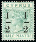 1886 Wmk CC 1/2 on 1/2pi (fractions 8mm apart) emerald-green mint og