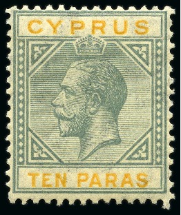1921-23 Multi Script CA 10pa grey & yellow with BROKEN BOTTOM LEFT TRIANGLE variety, mint nh