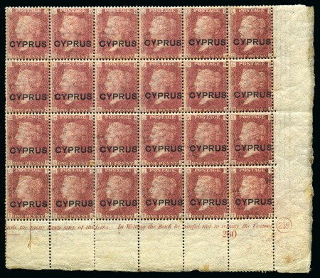 1880 1d Red pl.218 in mint nh lower right corner marginal block of 24