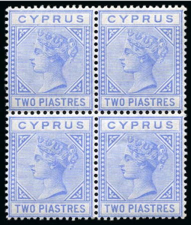 1881 Wmk CC 2pi blue in mint block of four
