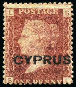 Stamp of Cyprus 1880 1d Red pl.218 with DOUBLE OVERPRINT, mint og
