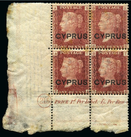 1880 1d Red pl.215 in mint lower left corner plate block of four