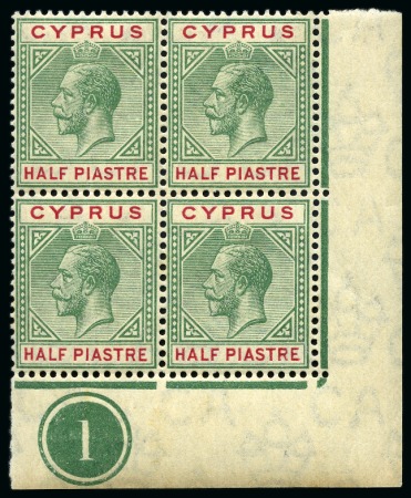 1912-15 Wmk Multi CA 1/2pi in mint nh lower right corner marginal plate block of four with lower right stamp showing BROKEN BOTTOM LEFT TRIANGLE variety,
