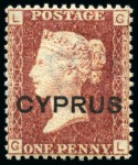 1880 1d Red mint/unused group incl. pl.201 (2), pl.208, pl.215 (4), pl.216 (3), pl.217 (4) and pl.218 (2)