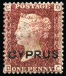 1880 1d Red pl.196 DC showing "thick C" variety, mint