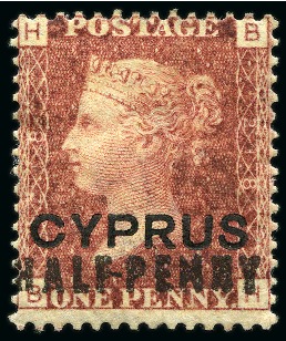 1881 1/2d on 1d (18mm surcharge) red pl.218 mint part og