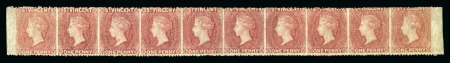 1861 1d. rose-red, mint complete top sheet marginal horizontal strip of, all showing variety imperforate vertically