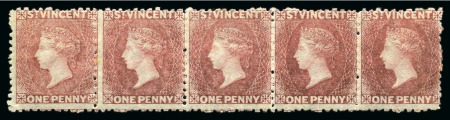 Stamp of St. Vincent 1862-68 1d rose-red, horizontal strip of five, unused with part original gum