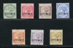 1886-87 1/2d to 1s SPECIMEN set of 7, fine (SG £500)