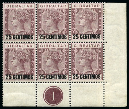 1889 Surcharge 25c on 5d with "broken N" variety in mint lower right corner marginal plate block of 6