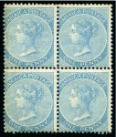 1860-70 1d Blue & 2d Deep Rose in mint/unused blocks of four