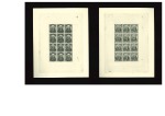 1861 1d, 4d, 6d and 1s, set of four sheetlets of 12, plate proofs in black reprinted by the Royal Philatelic Society in 1931