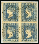 1854-55 1/2a blue, die I, used strip of four from the A stone, positions 77-80, plus used block of four from the B stone (*)