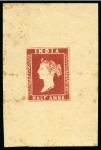 1854-55 4a blue and red, 2nd printing, used vertical (*)