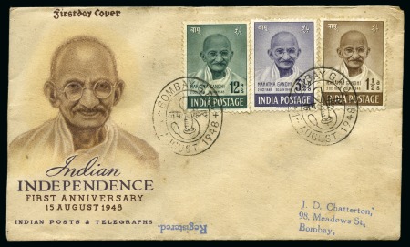 1948 Gandhi 1 1/2a, 3 1/2a and 12a, low value set of