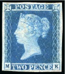 1841 2d Violet-Blue pl.4, marked ivory head with slight sign of lavender tint (early stage), mint nh