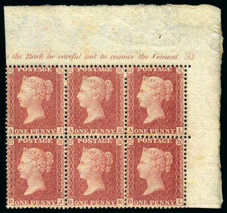 1861 1d Rose-Red pl.50, alphabet IV, wmk Type I in mint part og top right hand corner marginal plate block of six with wmk variety