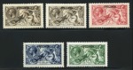 1913 Waterlow Seahorses 2s6d-£1 set of five, including both 2s6d shades, overprinted "SPECIMEN" type 26
