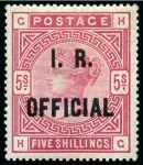 INLAND REVENUE: 1882-1901 5s Rose, white paper, mint showing raised stop after "R" variety