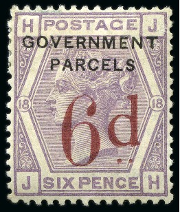 GOVERNMENT PARCELS: 1883 6d on 6d lilac essay with "GOVERNMENT / PARCELS" trial overprint Type A in black